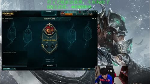 蛮王：秘术~奥义 一刀斩 2017-01-01 10点场