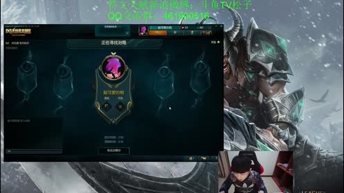 蛮王：秘术~奥义 一刀斩 2017-01-03 06点场