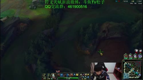 蛮王：秘术~奥义 一刀斩 2017-01-03 10点场