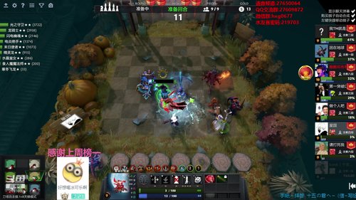 星国直播 219703 2020-03-02 03点场