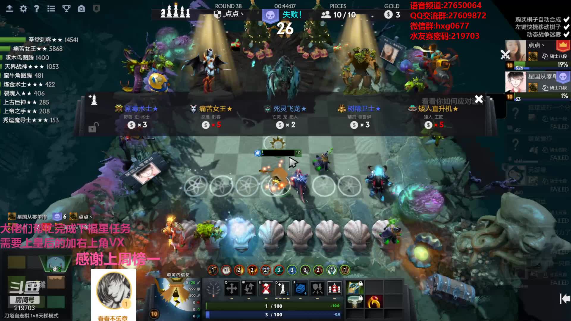 【2021-01-02 03点场】星国：新年快乐！！！ 219703