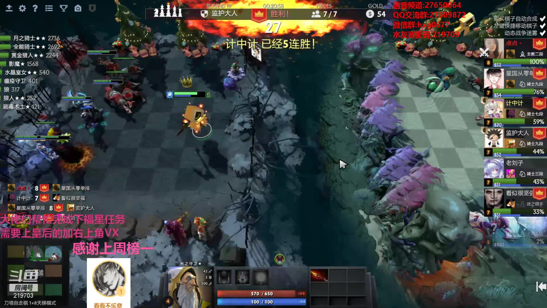 【2021-01-02 05点场】星国：新年快乐！！！ 219703