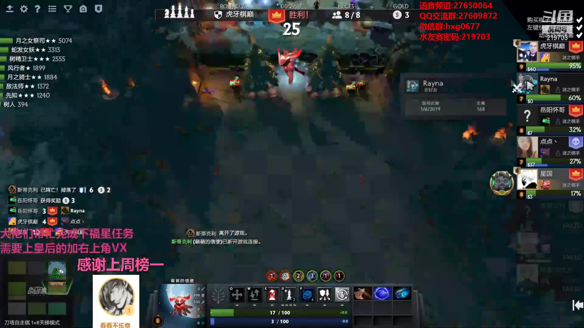 【2021-01-01 01点场】星国：新年快乐！！！ 219703