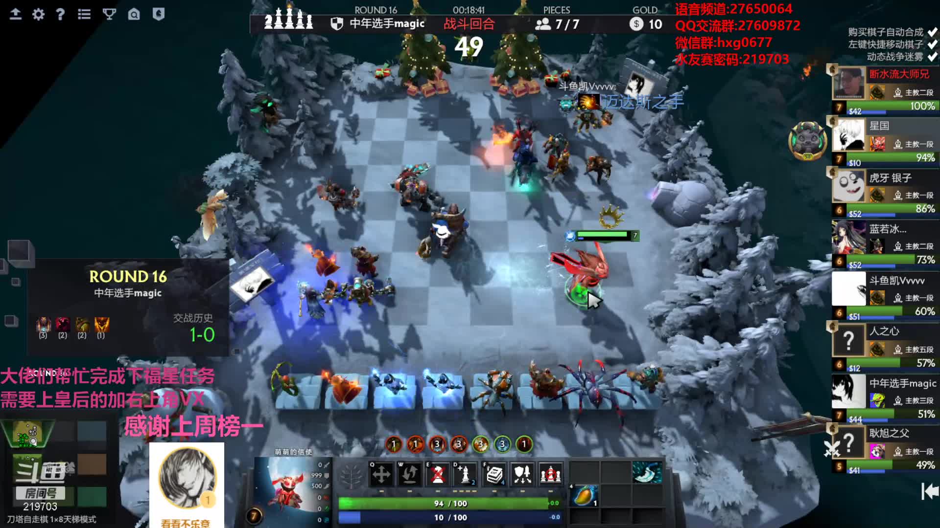 【2021-01-01 05点场】星国：新年快乐！！！ 219703