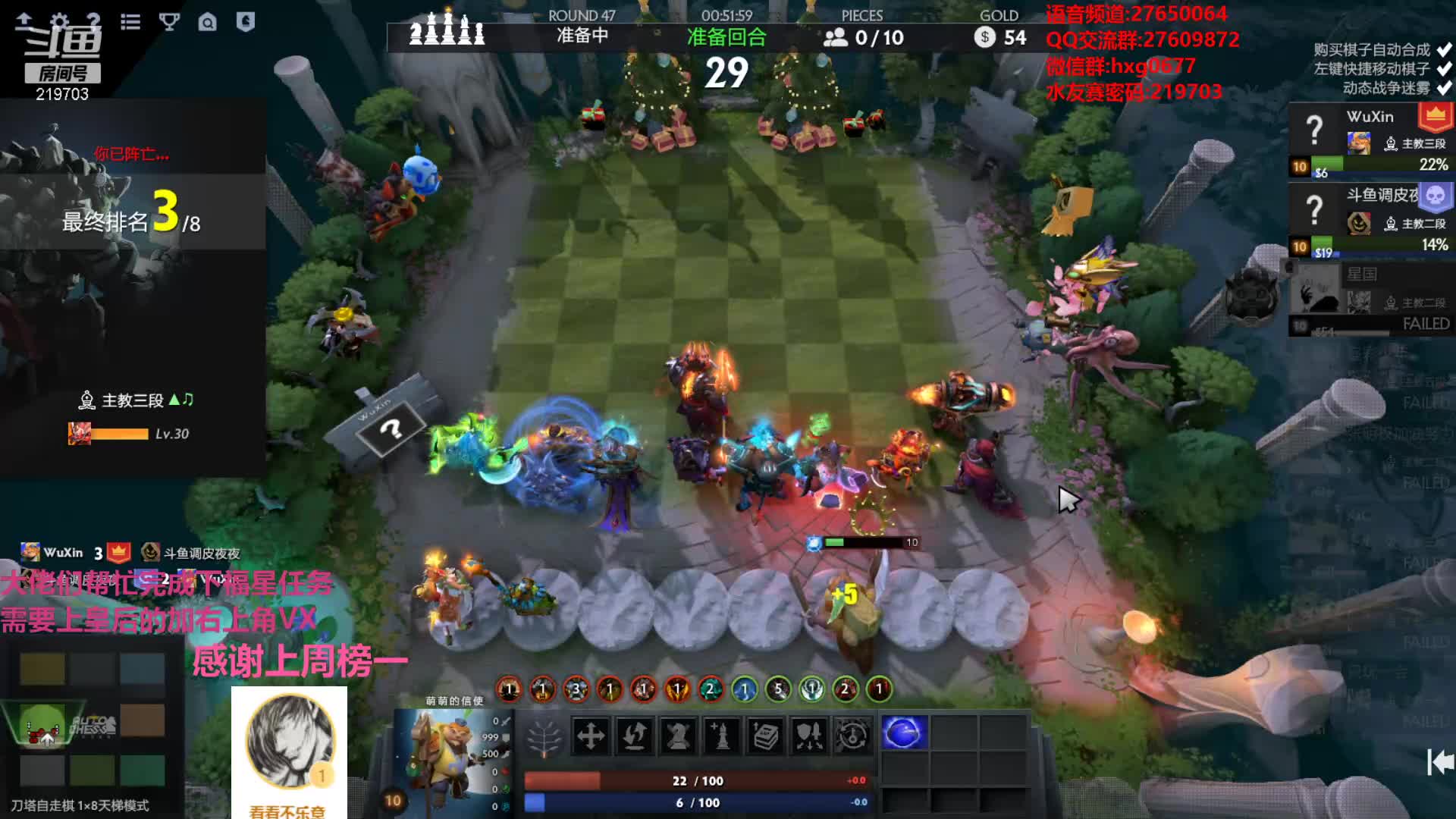 【2021-01-01 07点场】星国：新年快乐！！！ 219703