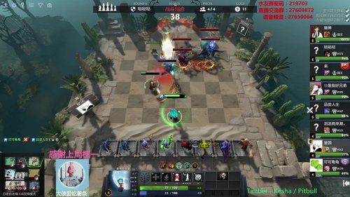 Xingguo直播 219703 2019-11-30 05点场