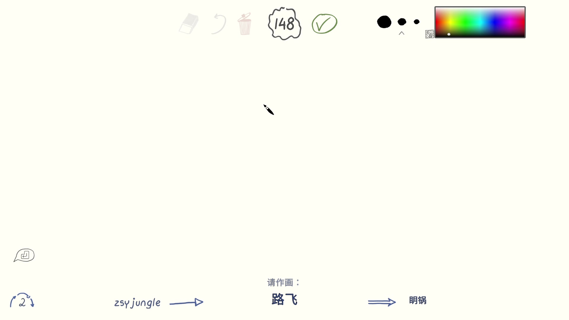 【2025-02-24 00点场】骚易丶：巅峰赛巅峰赛 2207607