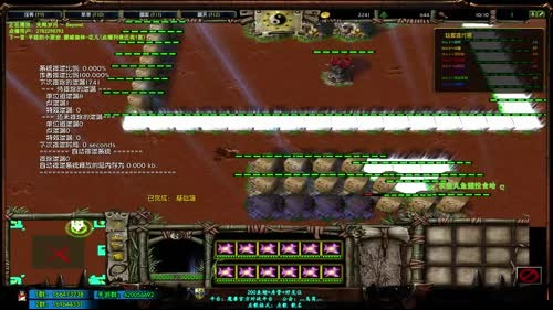 【月月鸟】魔兽RPGの大杂烩~ 2017-03-02 20点场