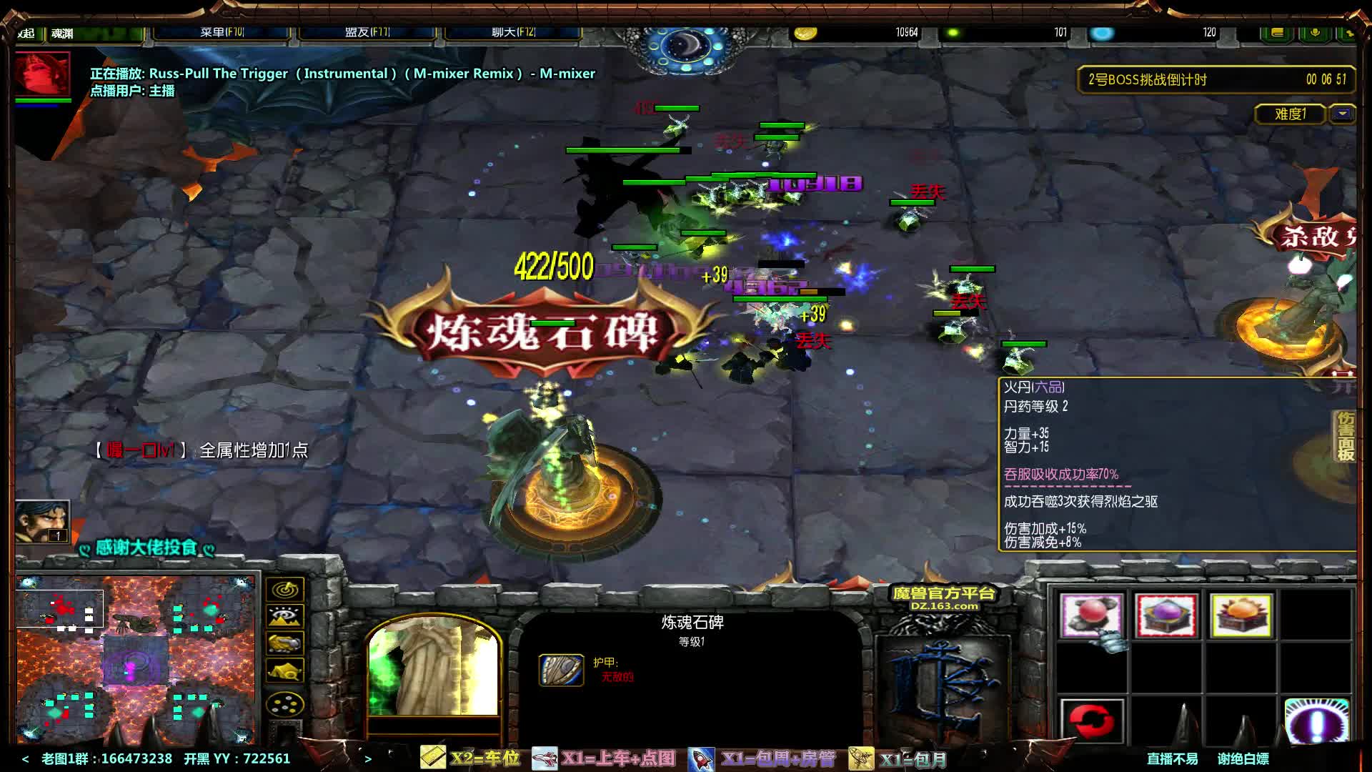 【2020-12-25 20点场】月月丶鸟cc：【鸟】每天带你玩转风格不同的RPG~
