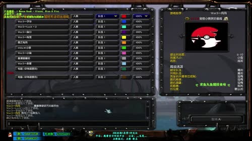 【月月鸟】魔兽RPGの大杂烩~ 2017-03-01 23点场
