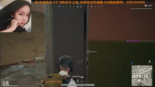 彩虹六号
