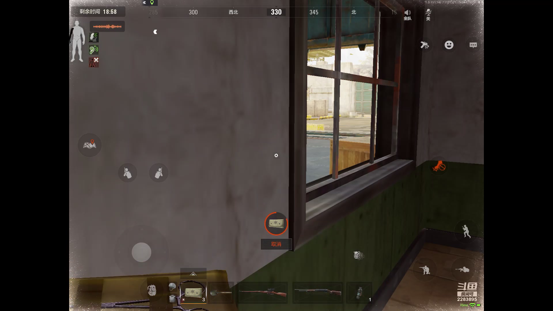 【2023-11-12 13点场】用户2283895:再见面记得打招呼。