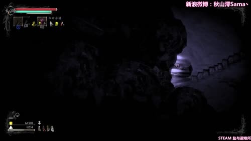 秋❤不存在的避难所 2017-02-04 17点场