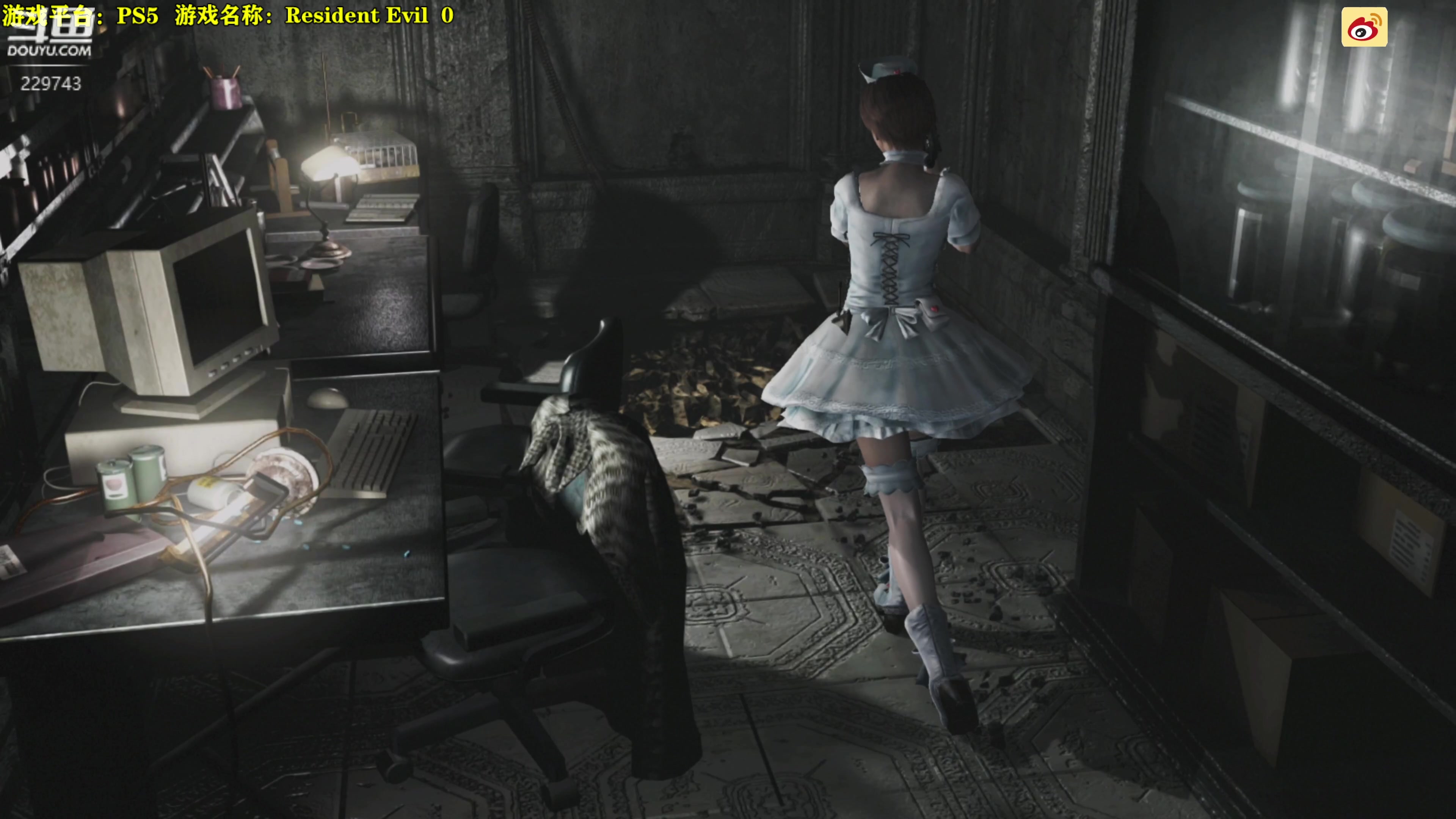 【2024-06-09 17点场】秋山澪Mio丶：RE系列连播