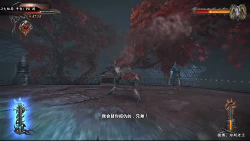 老卫直播间~经典恶魔城吸血鬼德古拉 2017-04-07 11点场