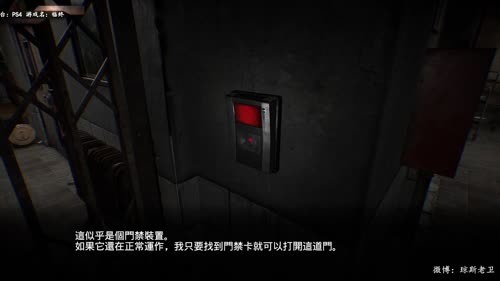 老卫直播间~初恋般心跳的感觉 2017-03-13 09点场