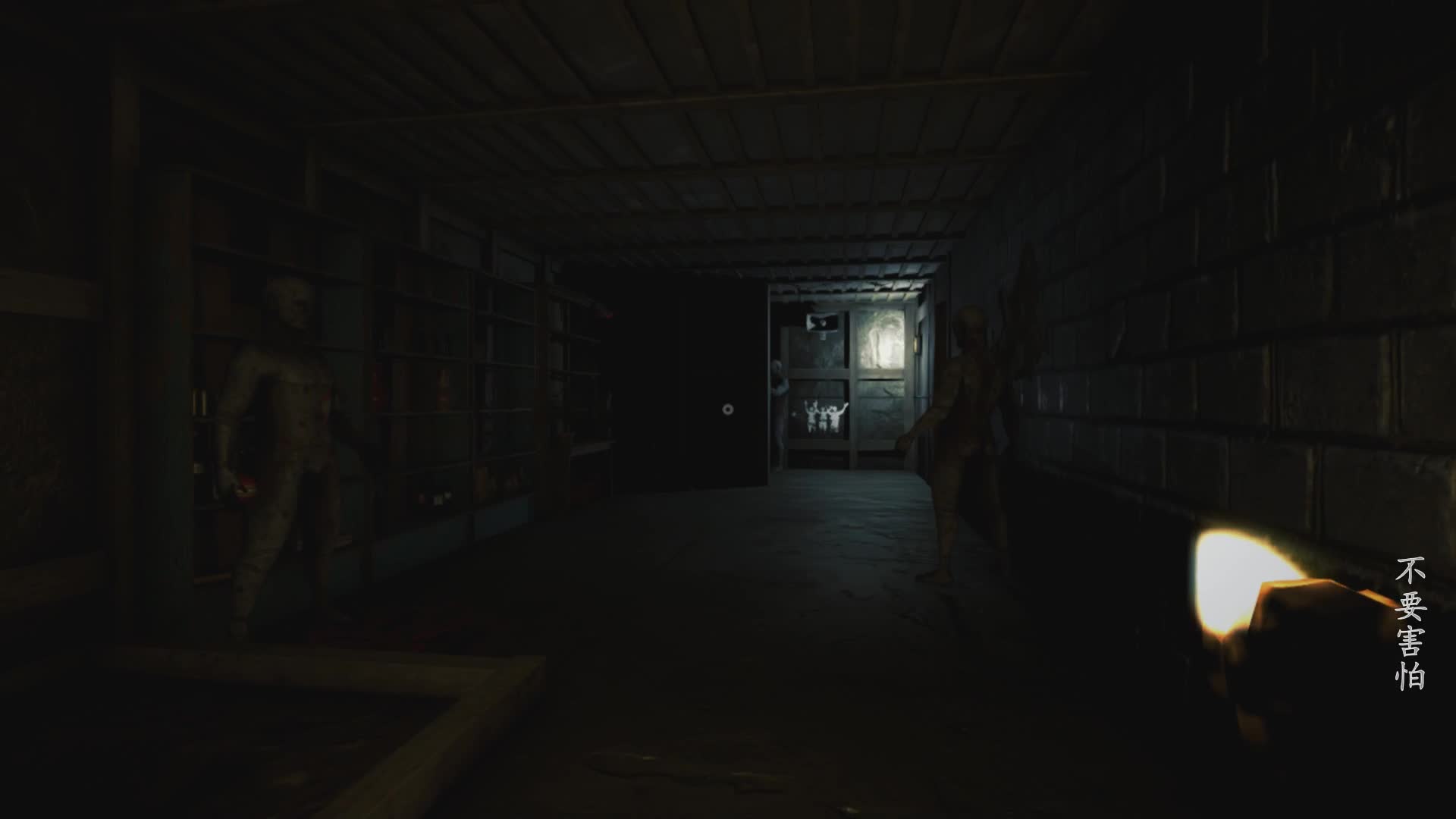 【2021-01-01 20点场】琼斯小卫：新年快乐~恐怖惊悚养眼精品