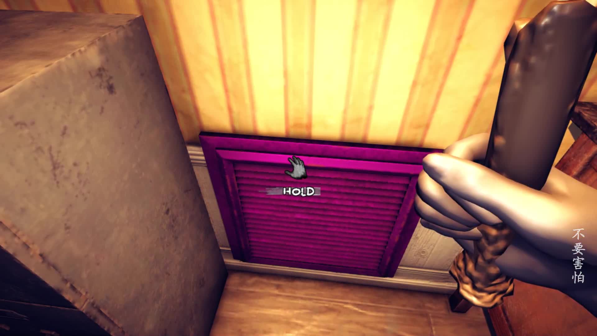 【2021-01-01 22点场】琼斯小卫：新年快乐~恐怖惊悚养眼精品