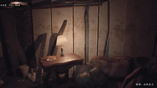 老卫直播间~俺只是个老鲜肉 2017-04-27 13点场