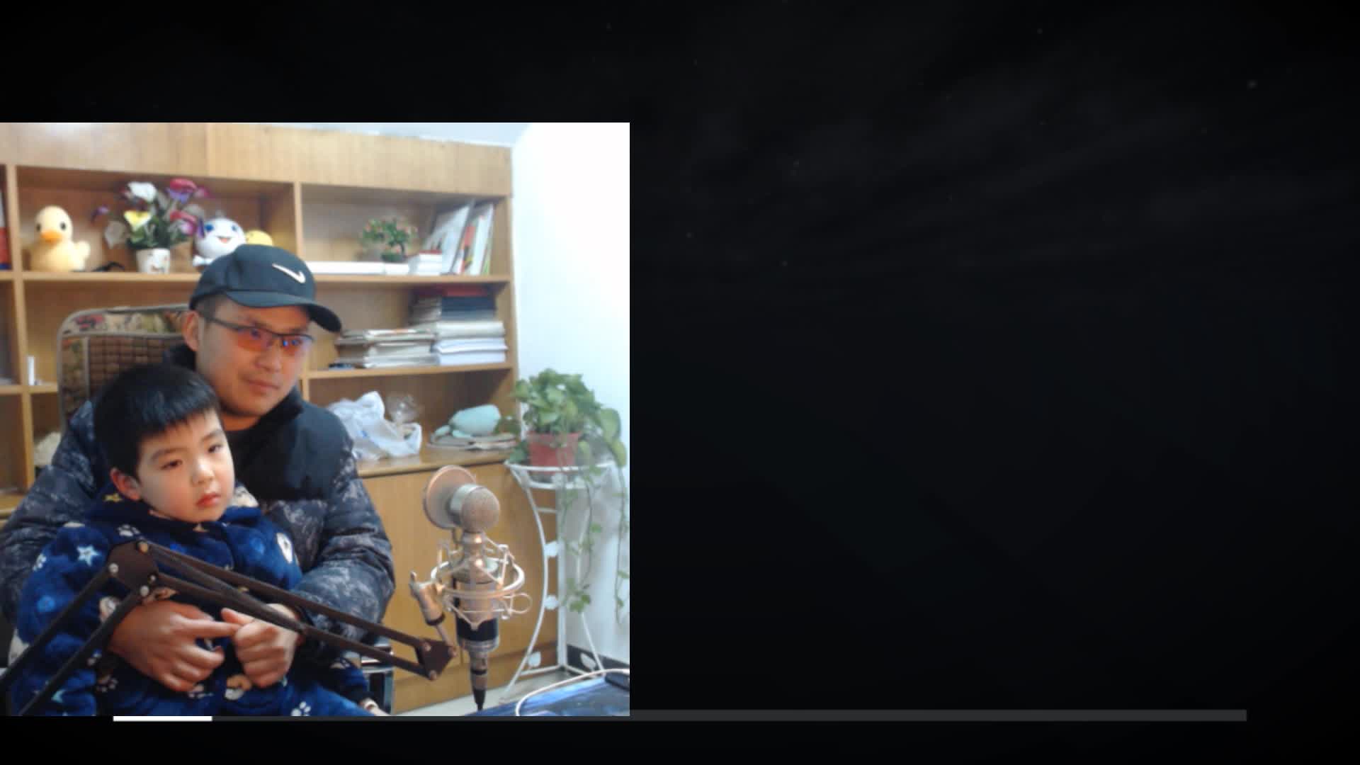 【2020-12-31 20点场】琼斯小卫：告别2020~新年快乐