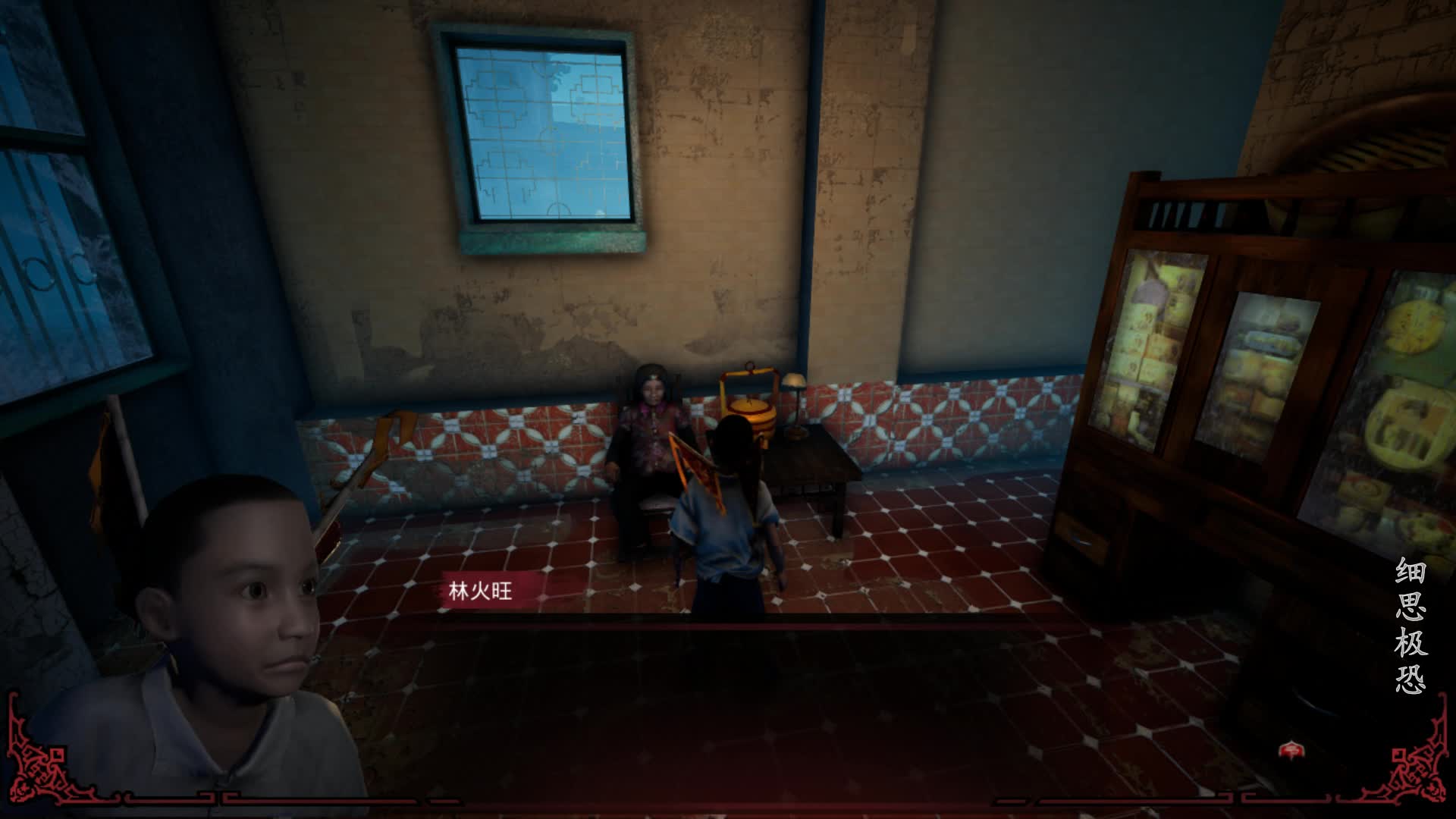 【2020-12-31 22点场】琼斯小卫：告别2020~新年快乐