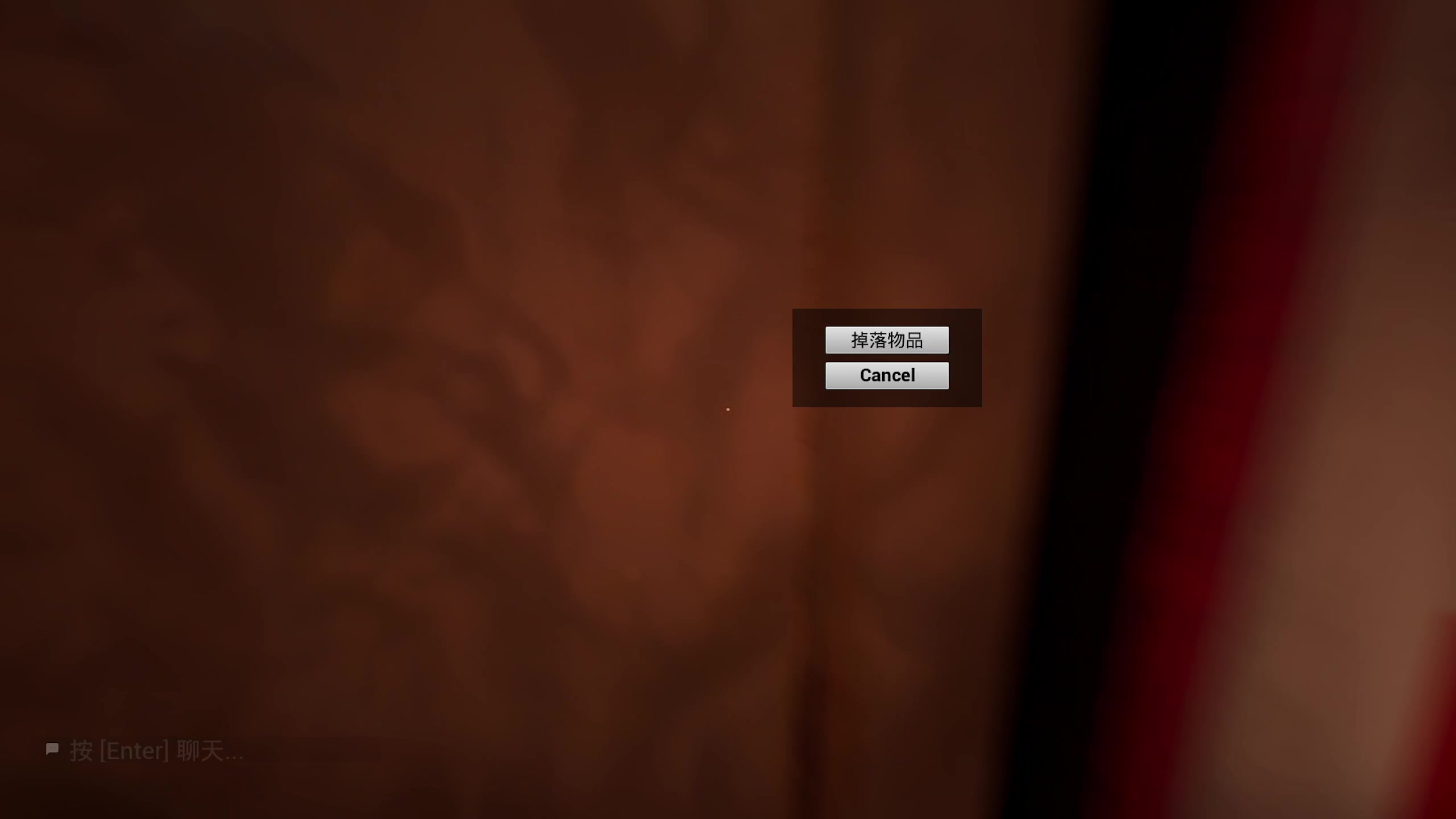 【2024-04-10 21点场】琼斯小卫：恐怖新游《送货员惊魂》首播-