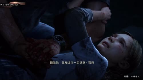 老卫直播间~初恋般心跳的感觉 2017-04-03 09点场