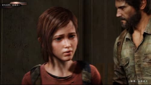 老卫直播间~初恋般心跳的感觉 2017-04-03 11点场