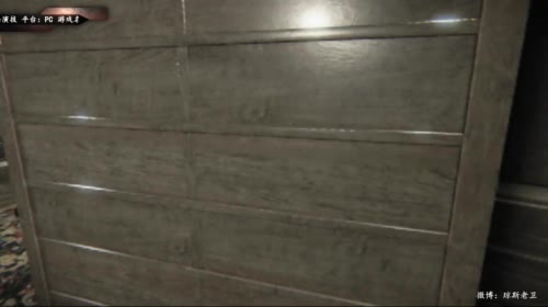 老卫直播间~俺只是个老鲜肉 2017-05-01 15点场