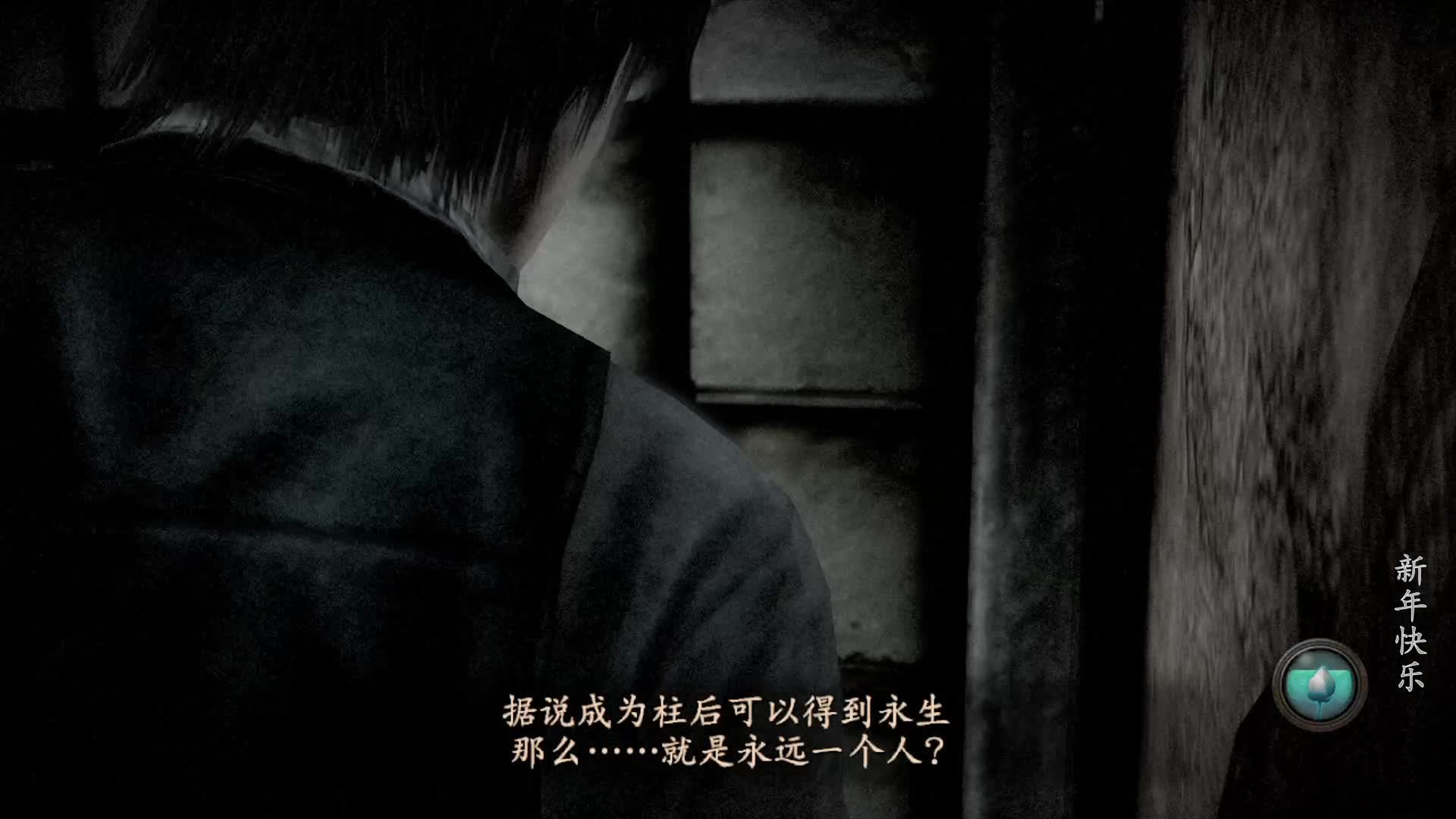 【2021-01-01 13点场】琼斯小卫：新年快乐~恐怖惊悚养眼精品