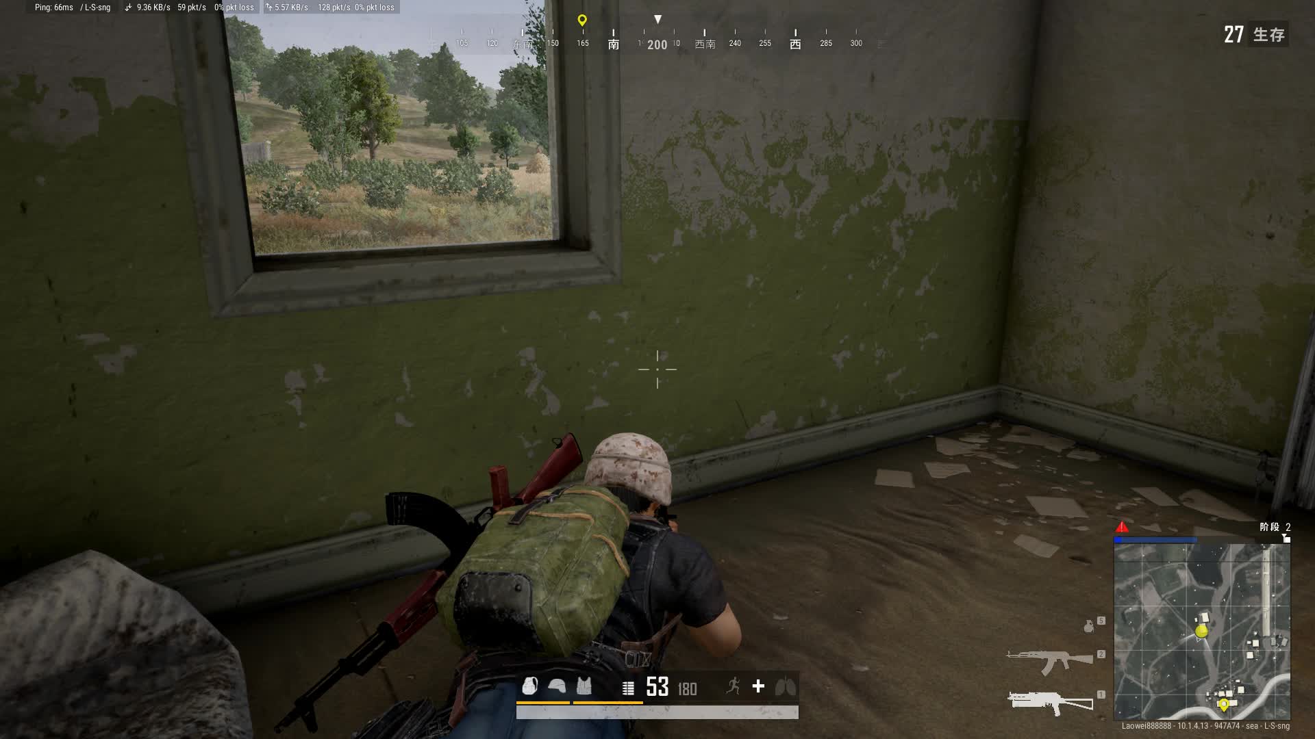 【2021-01-01 15点场】琼斯小卫：新年快乐~恐怖惊悚养眼精品