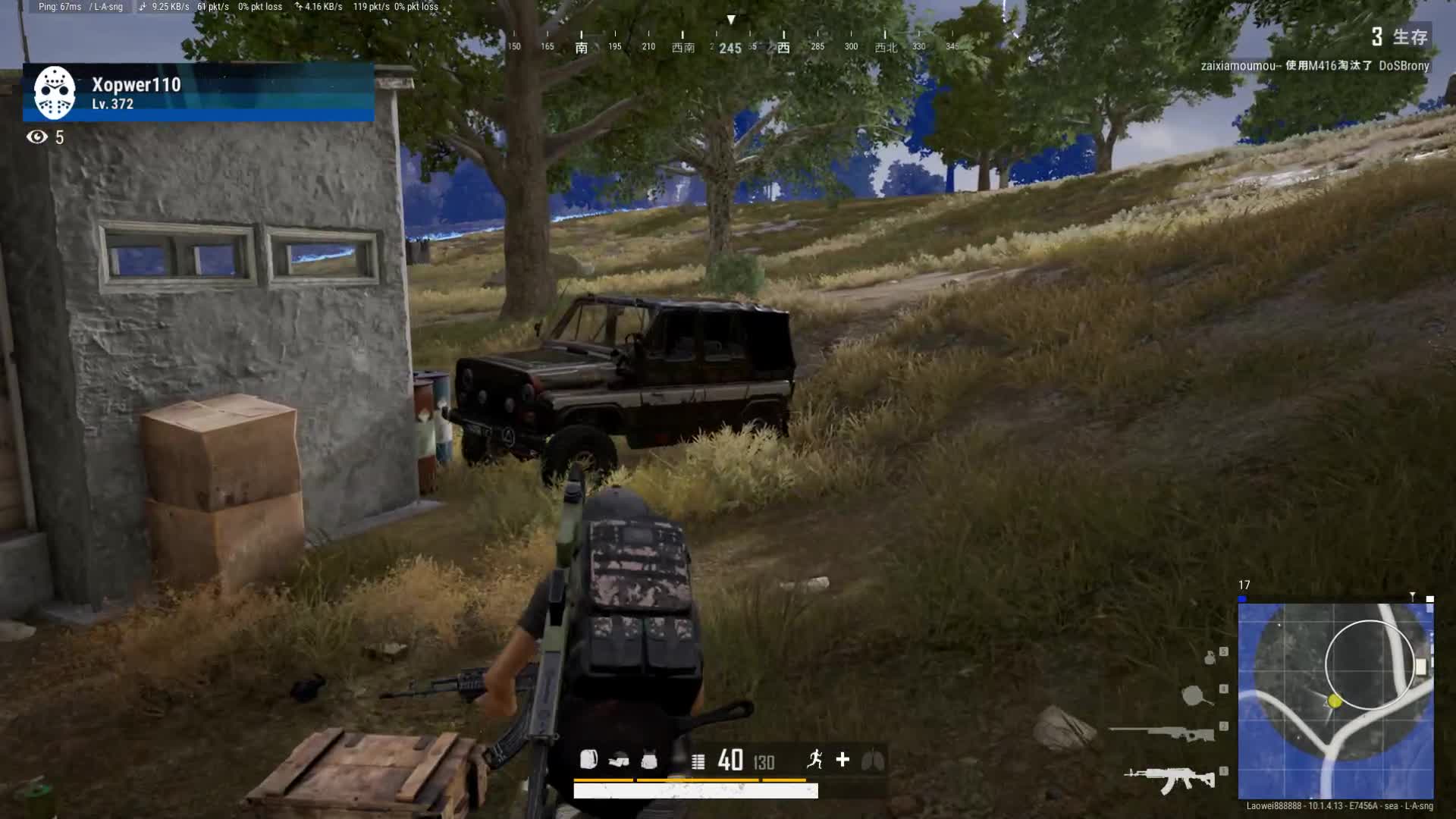 【2021-01-02 22点场】琼斯小卫：新年快乐~恐怖惊悚养眼精品