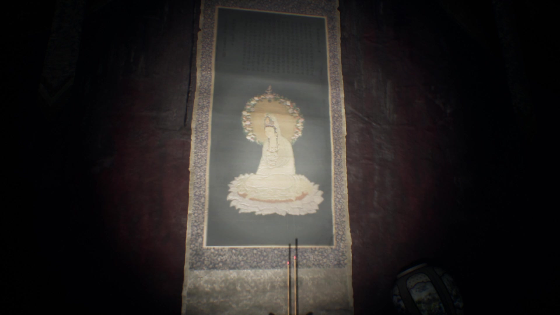 【2024-01-03 11点场】琼斯小卫：这个中式恐怖神作你看过吗 -