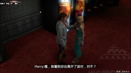 老卫的直播间~初恋般心跳的感觉 2017-01-16 09点场