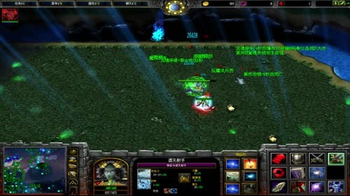 【小黑】失落大陆 单人瞎玩 2017-01-23 17点场