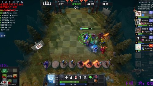 【小黑】2020年，愿平安无事。 2020-03-08 06点场