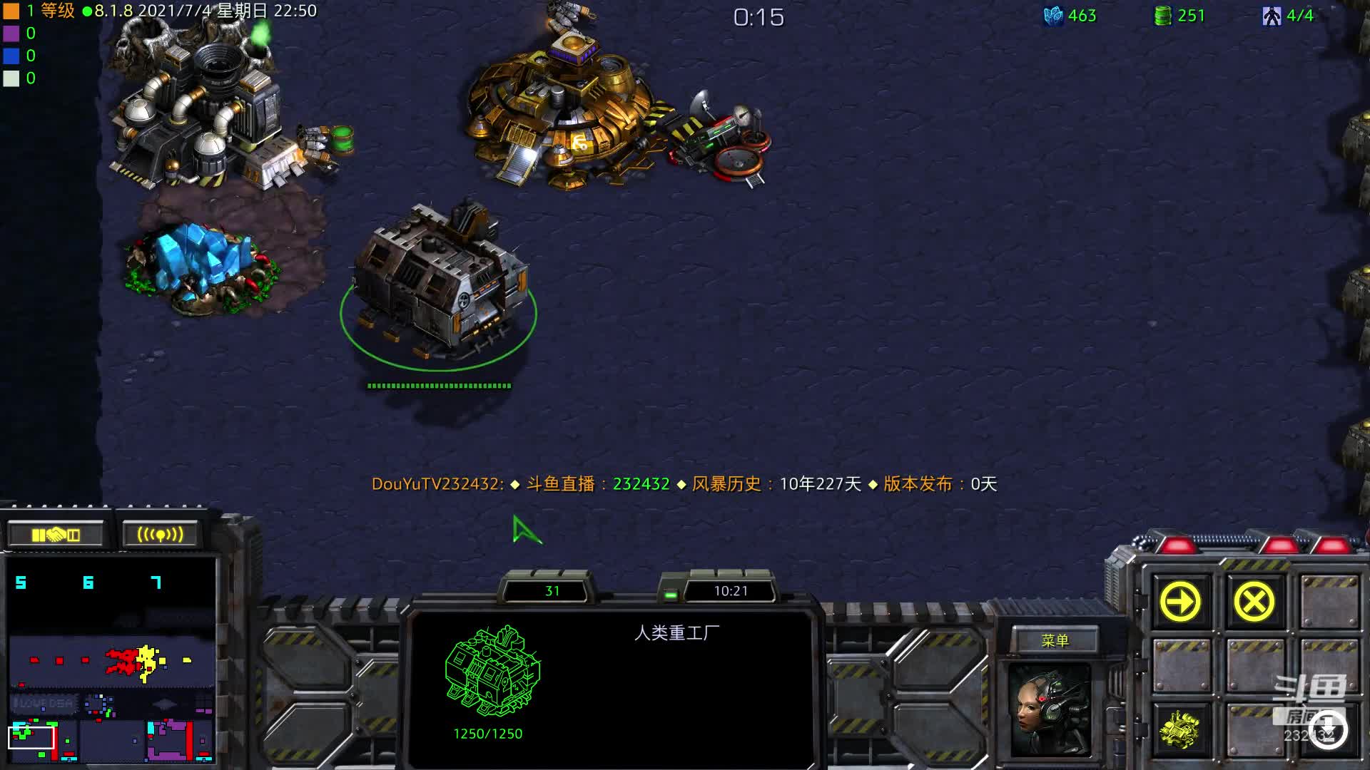 【2021-07-04 22点场】星际DSA联赛：天使風暴™️ 專業版