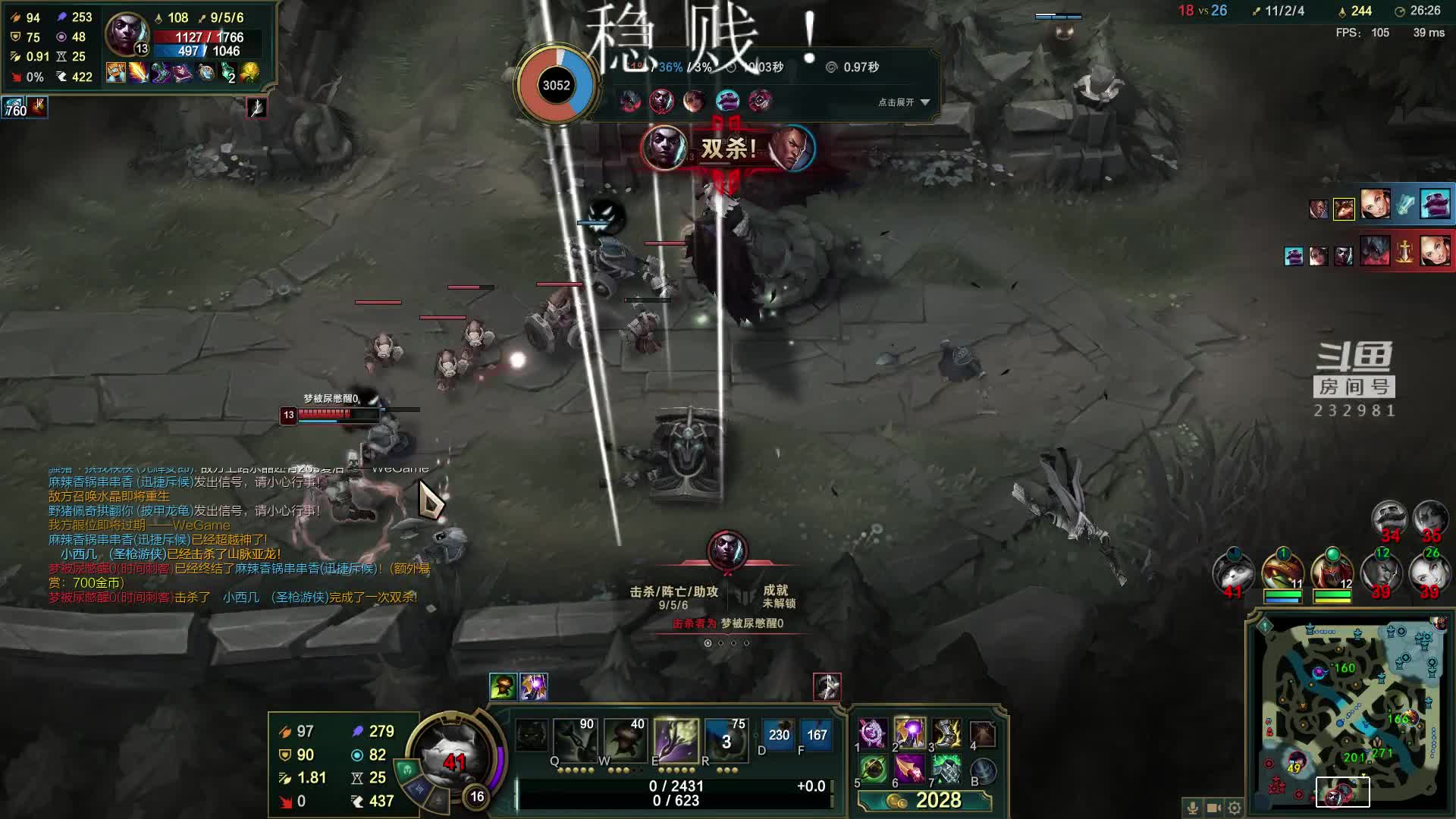 【2021-01-03 21点场】小舒君八块腹肌：斗宗提莫，恐怖如斯！