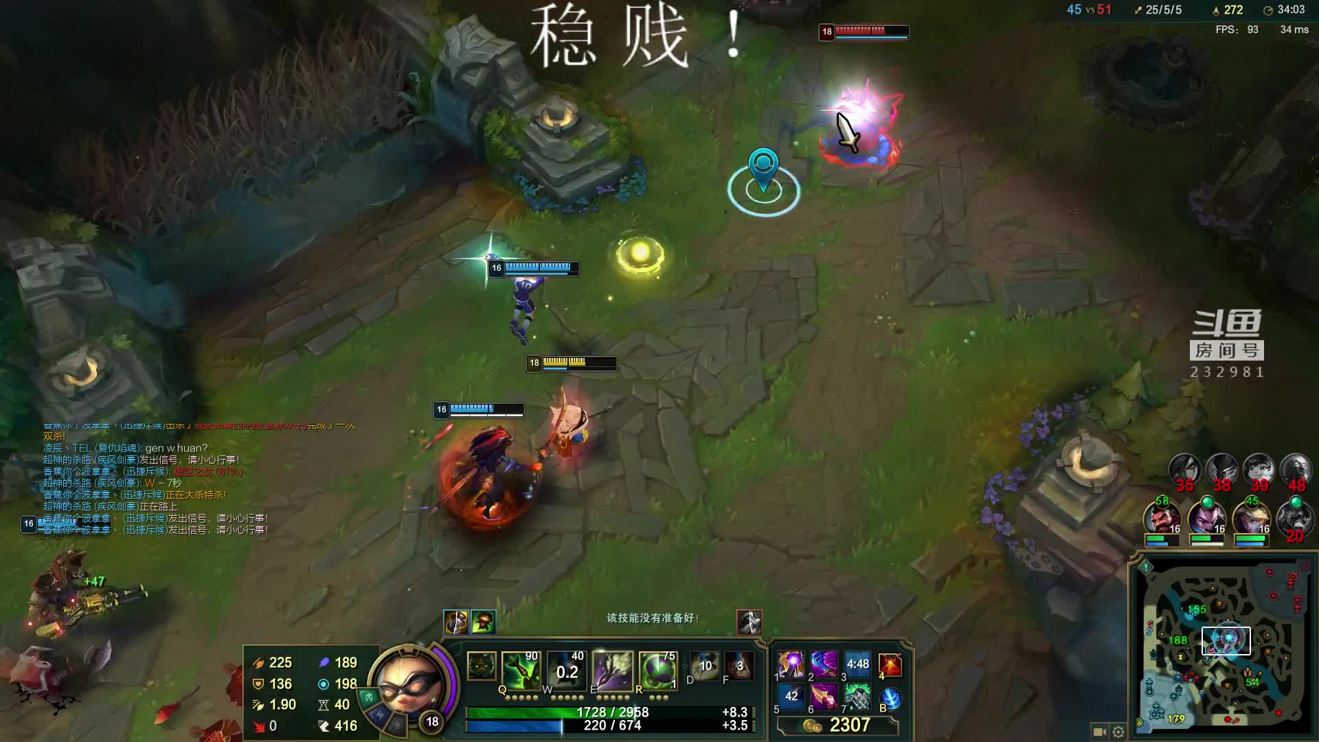 【2020-12-31 19点场】小舒君八块腹肌：斗宗提莫，恐怖如斯！