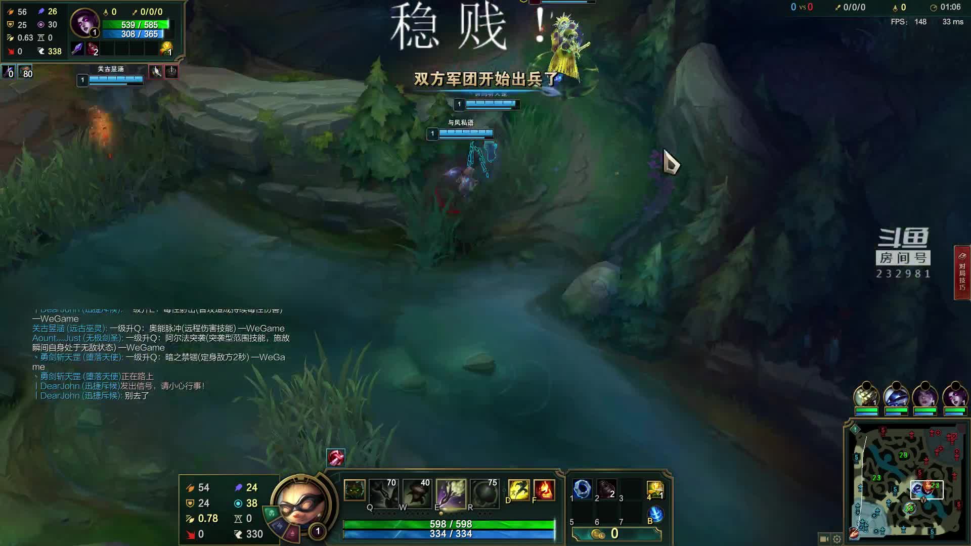 【2021-01-01 19点场】小舒君八块腹肌：斗宗提莫，恐怖如斯！