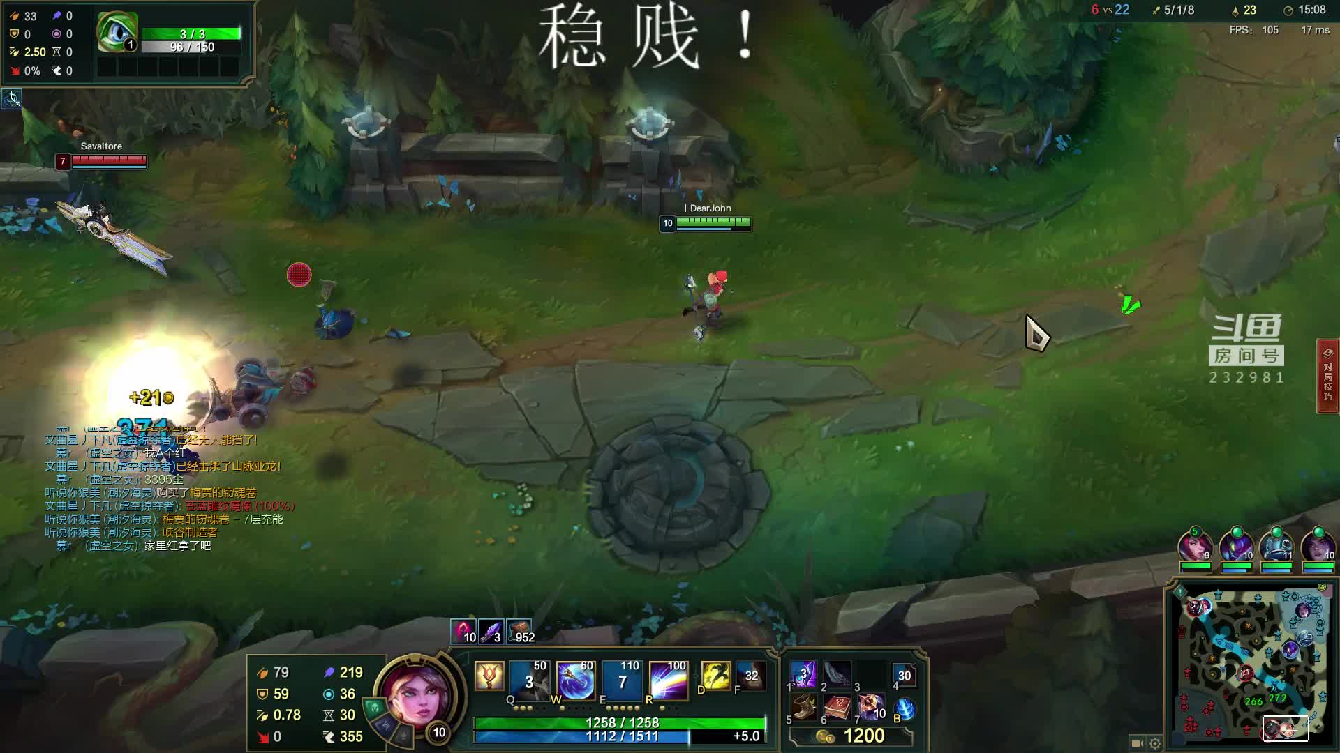 【2021-01-01 21点场】小舒君八块腹肌：斗宗提莫，恐怖如斯！