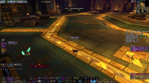 战鸽没有大酋长--史诗开荒了 2020-02-08 22点场