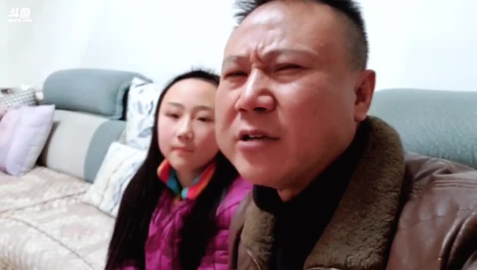 【2020-12-31 20点场】黑哥户外：祝大家元旦快乐 2346676