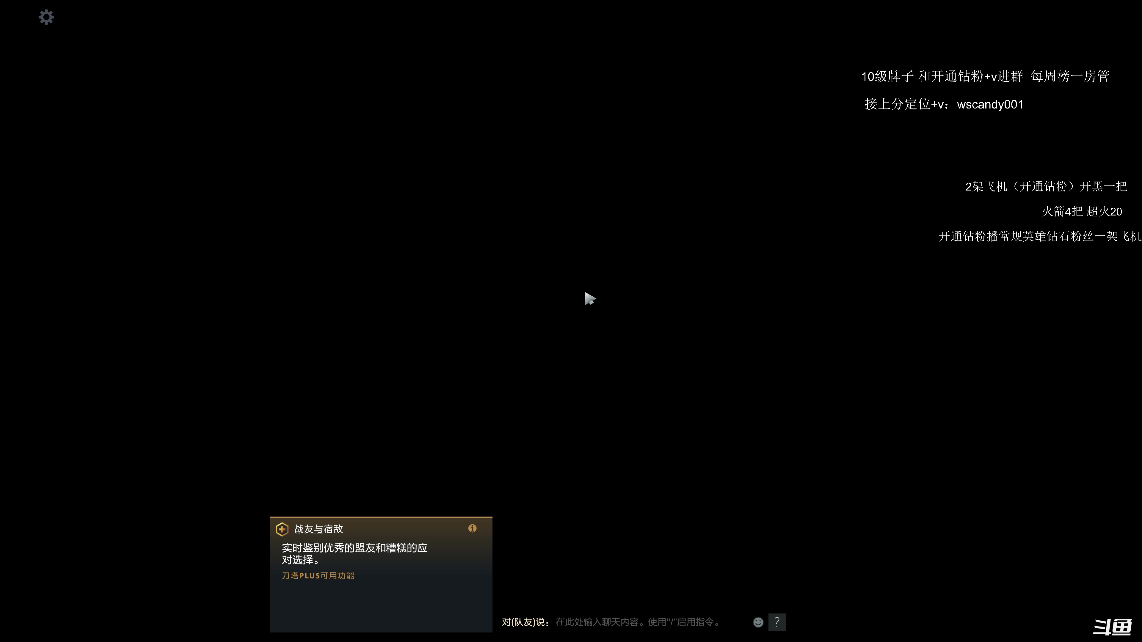 【2025-02-28 01点场】18yearsold天残少年K9：k9:牢车顶级血压局！