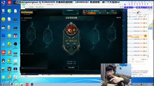 东灏盖伦：是一个品牌，一个时代，一种信仰 2017-01-05 00点场