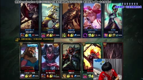 东灏盖伦：是一个品牌，一个时代，一种信仰 2017-01-06 02点场