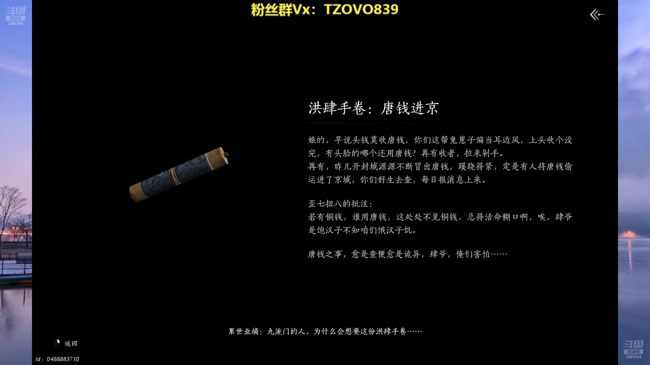 【2025-02-26 23点场】三儿的二哥叫一哥：主播练习时长两年半 爱好打游戏
