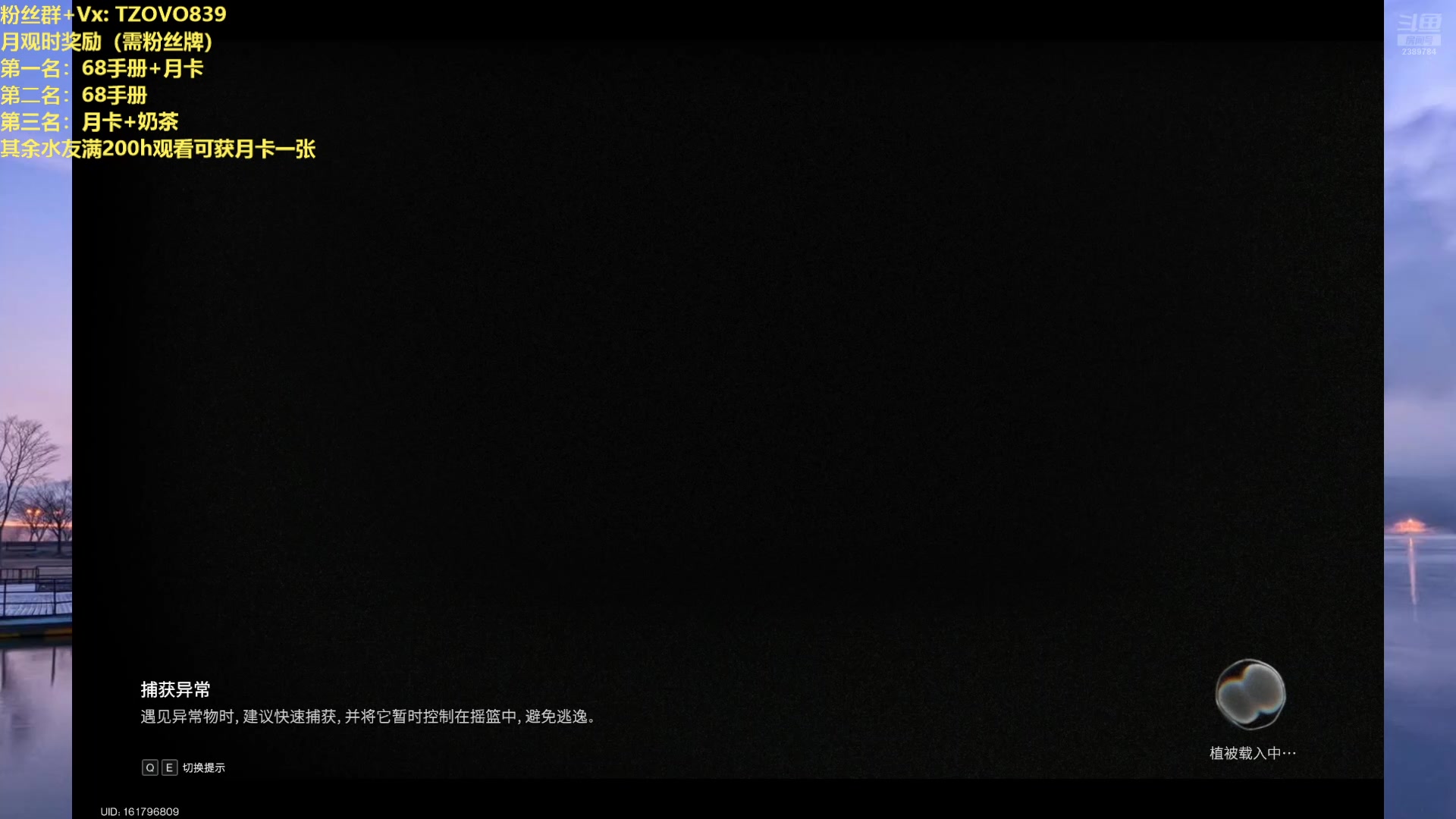 【2025-5-22 14点场】三儿的二哥叫一哥:主播练习时长两年半 爱好打游戏