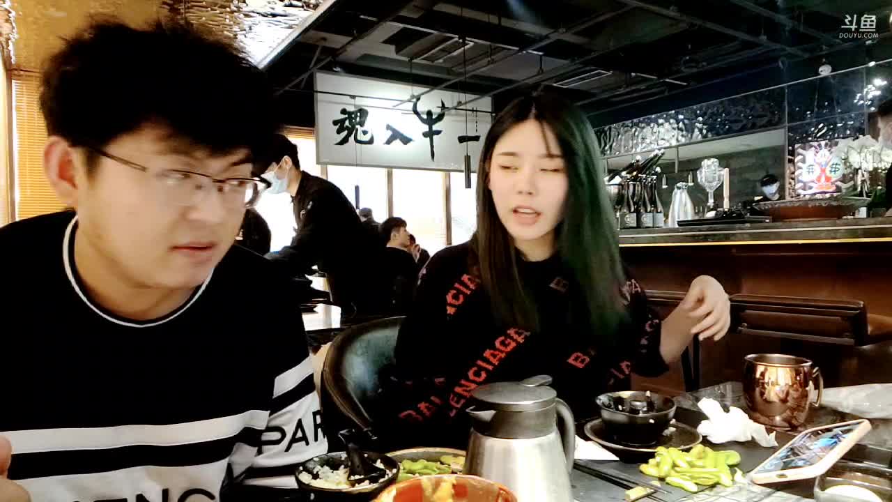 【2021-01-02 19点场】火力堂主：和雪兔妹妹吃个晚饭！
