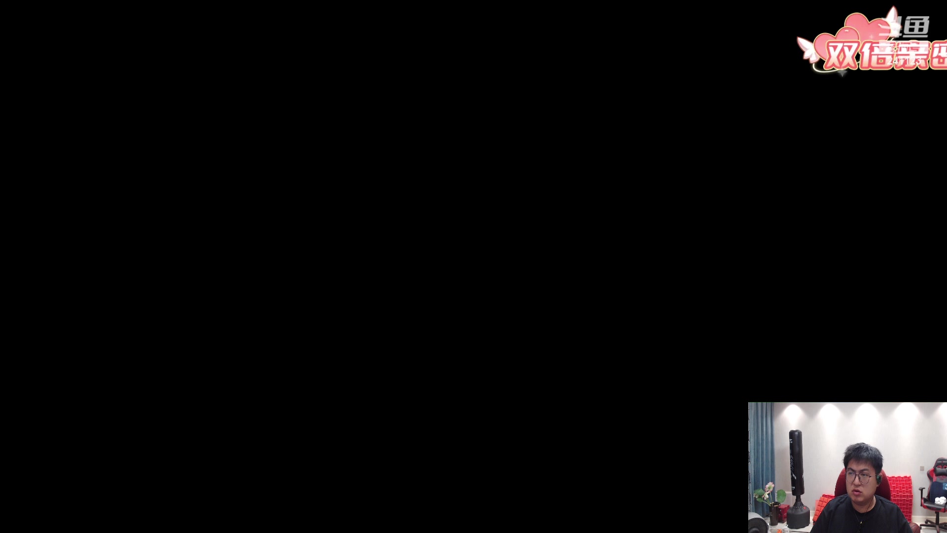 【2023-11-22 03点场】火力堂主：回到偃师市！！